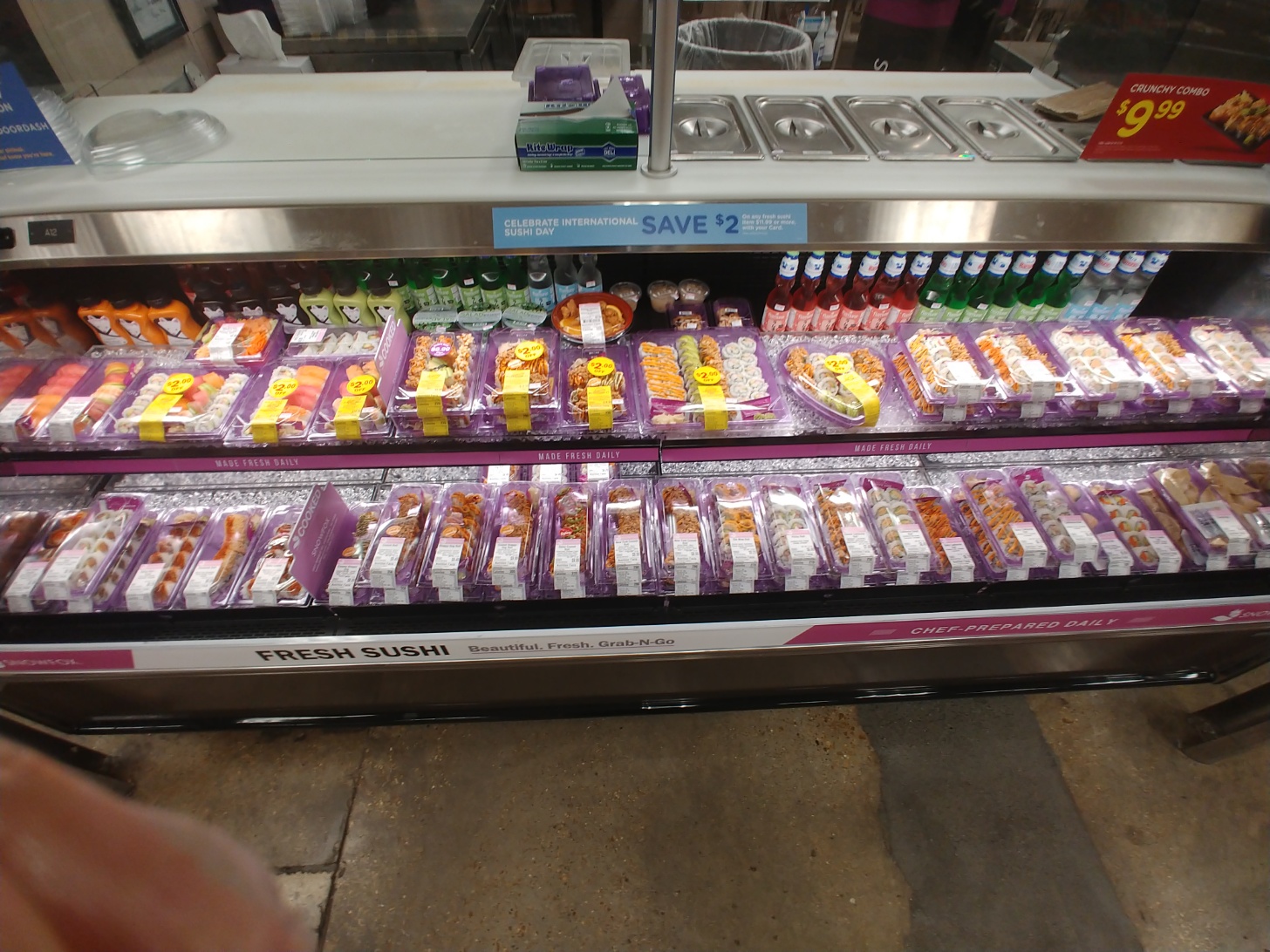 사고/팔고 - 마켓스시매매